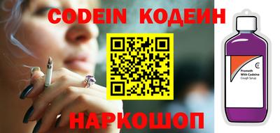 дурь Берёзовский