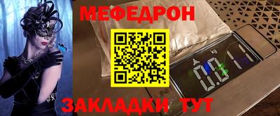 дурь Берёзовский