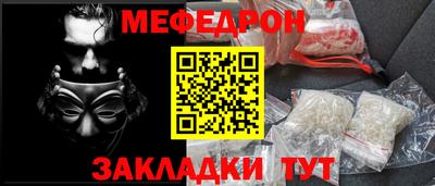 дурь Берёзовский