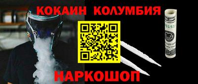 дурь Берёзовский