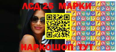 дурь Берёзовский