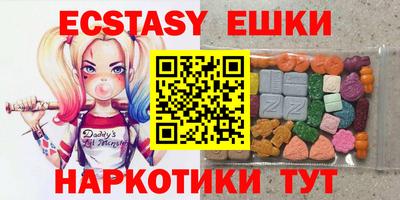 дурь Берёзовский