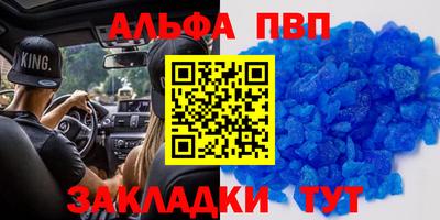 дурь Берёзовский