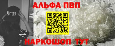 дурь Берёзовский