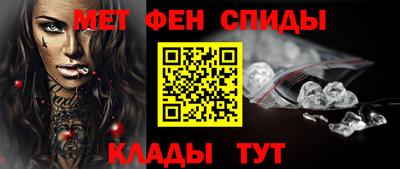 марихуана Беслан