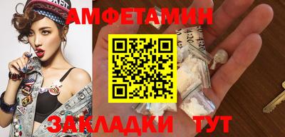 марихуана Беслан
