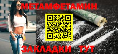 дурь Берёзовский