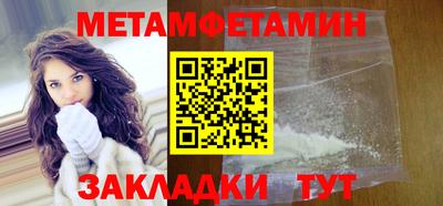 дурь Берёзовский