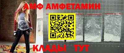 марихуана Беслан