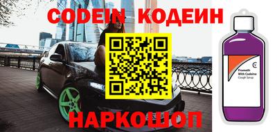 дурь Берёзовский