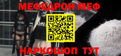 дурь Берёзовский